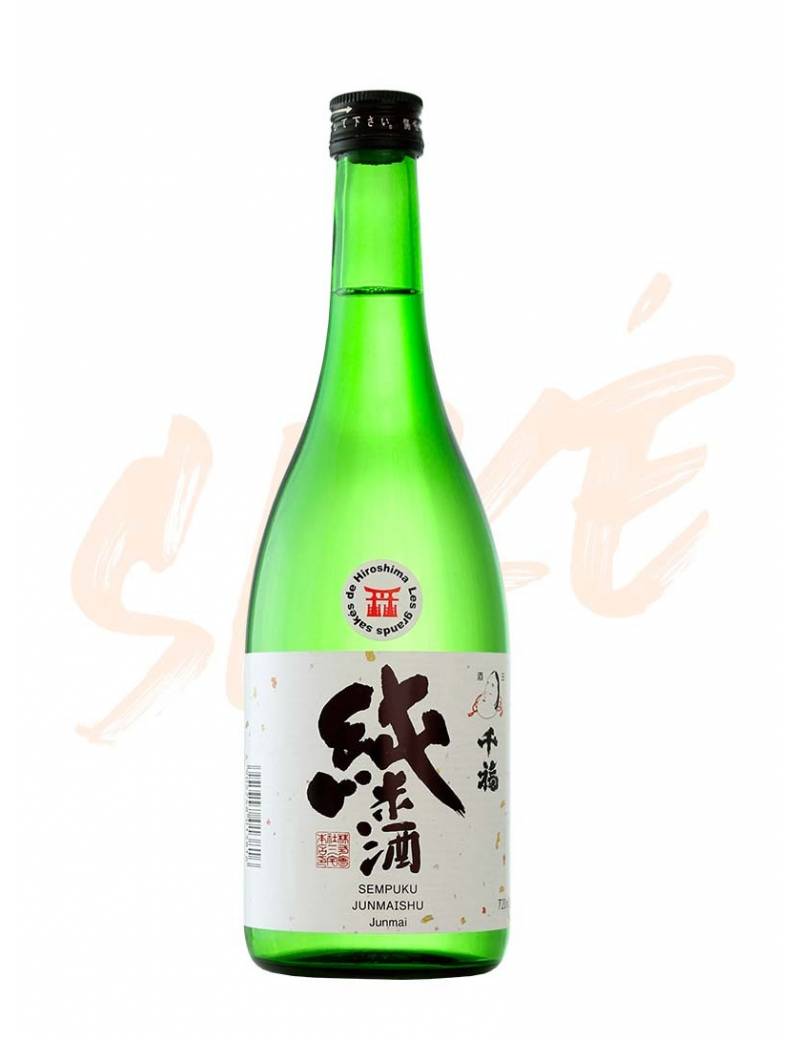 Le saké, un alcool fermenté  Les grands sakés d'Hiroshima