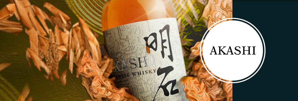 Les whiskies Akashi en provenance du Japon